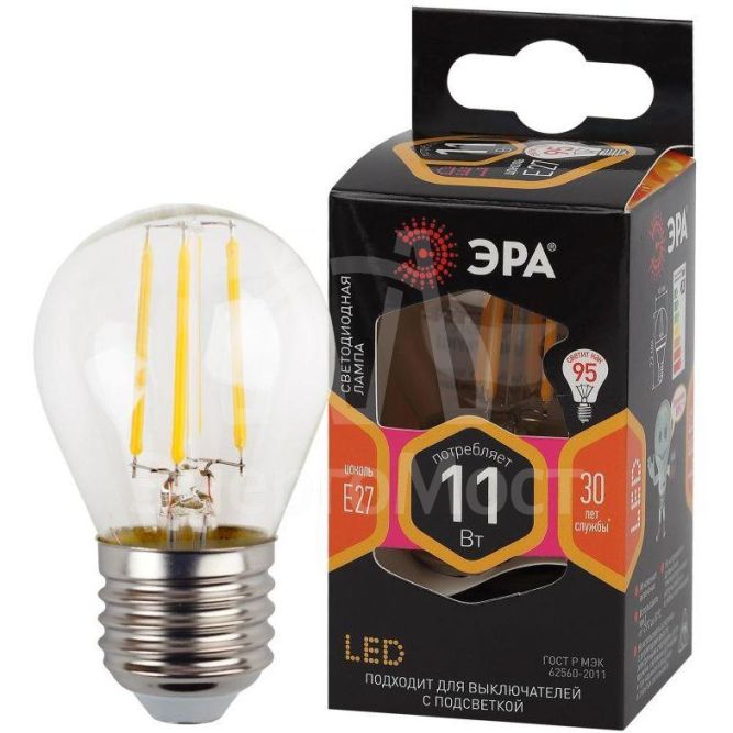 Лампа светодиодная филаментная F-LED P45-11w-827-E27 P45 11Вт шар E27 тепл. бел. ЭРА Б0047013
