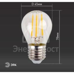 Лампа светодиодная филаментная F-LED P45-11w-827-E27 P45 11Вт шар E27 тепл. бел. ЭРА Б0047013