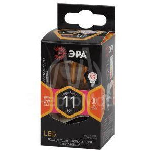 Лампа светодиодная филаментная F-LED P45-11w-827-E27 P45 11Вт шар E27 тепл. бел. ЭРА Б0047013
