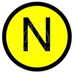 Наклейка &amp;quot;N&amp;quot; d20мм EKF an-2-07