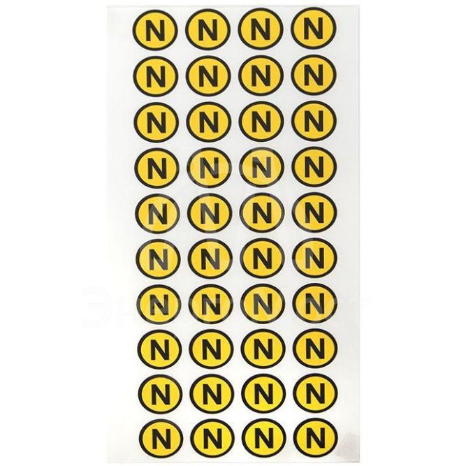 Наклейка &amp;quot;N&amp;quot; d20мм EKF an-2-07