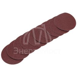 Диск абразивный на ворсовой основе на липучке без отверстий P24 125мм (уп.10шт) Kranz KR-91-1142