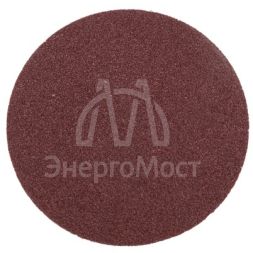 Диск абразивный на ворсовой основе на липучке без отверстий P24 125мм (уп.10шт) Kranz KR-91-1142