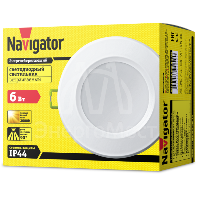 Светильник светодиодный 94 899 NDL-P1-6W-830-WH-LED 6Вт IP44 (аналог R63 60Вт) Navigator 94899