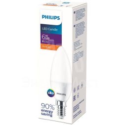 Лампа светодиодная Ecohome LEDCandle 6-60W E14 827 B35NDFR RCA Philips 929002273637