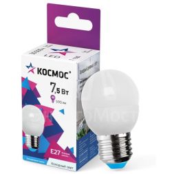 Лампа светодиодная GL45 7.5Вт 220В E27 6500К КОСМОС LkecLED7.5wGL45E2765