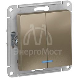 Механизм выключателя 2-кл. СП AtlasDesign 10А IP20 (сх. 5а) 10AX с подсветкой шампань SchE ATN000553