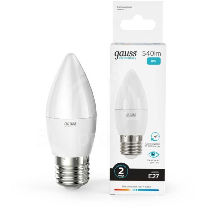 Лампа светодиодная Elementary Candle E27 8Вт 4100К Gauss 33228