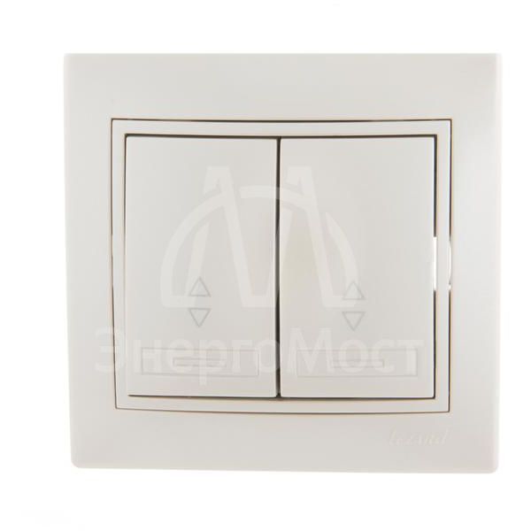 Выключатель проходной 2-кл. СП Мира 10А со вставкой жемчуж./бел. перламутр LEZARD 701-3030-106