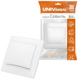 Выключатель 1-кл. СП Севиль 10А IP20 бел. UNIVersal С0021