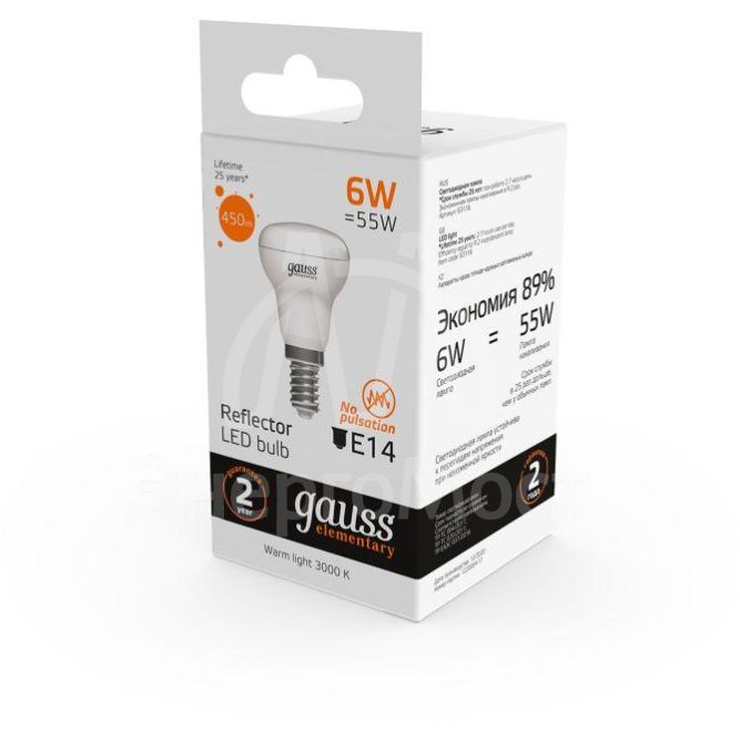 Лампа светодиодная Elementary 6Вт R50 рефлектор 3000К тепл. бел. E14 450лм GAUSS 63116