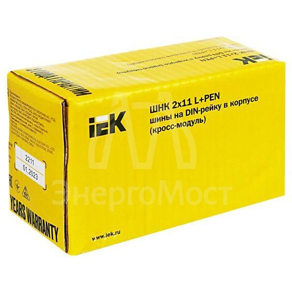 Шина на DIN-рейку (кросс-модуль) ШНК 2х11 L+PEN IEK YND10-2-11-050