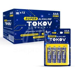 Элемент питания алкалиновый LR3/AAA (блист.4шт) TOKOV ELECTRIC TKE-ALS-LR3/B4