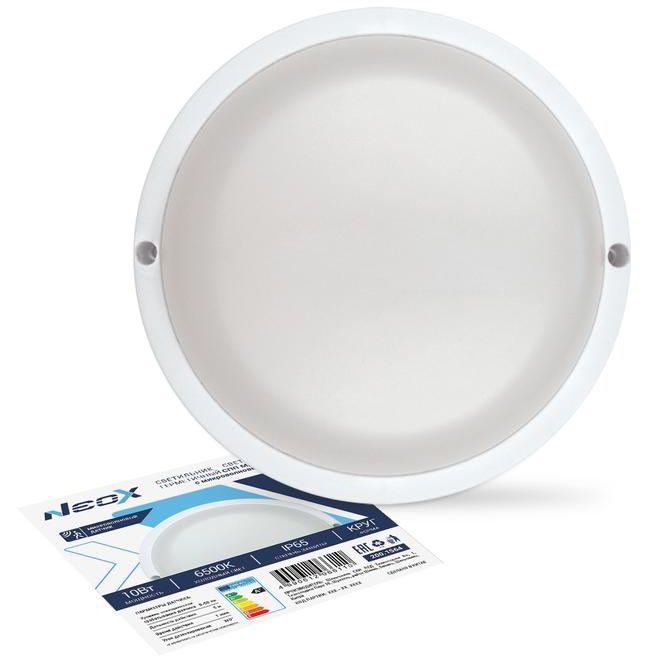 Светильник светодиодный СПП МД-1065-КРУГ 10Вт 6500К IP65 900лм 140мм герметичный с микроволным датчиком NEOX 4690612066110