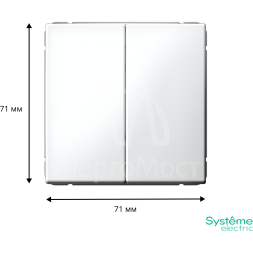 Переключатель 2-кл. ArtGallery (сх. 6/2) 10AX механизм лотос SE GAL001365