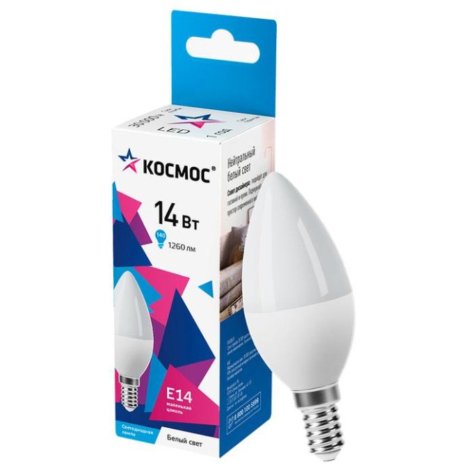 Лампа светодиодная CN 14Вт E14 4500К 1260лм 174-265В КОСМОС LkecLED14wCNE1445