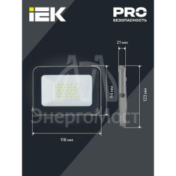 Прожектор СДО 07-20 LED 20Вт IP65 6500К сер. IEK LPDO701-20-K03