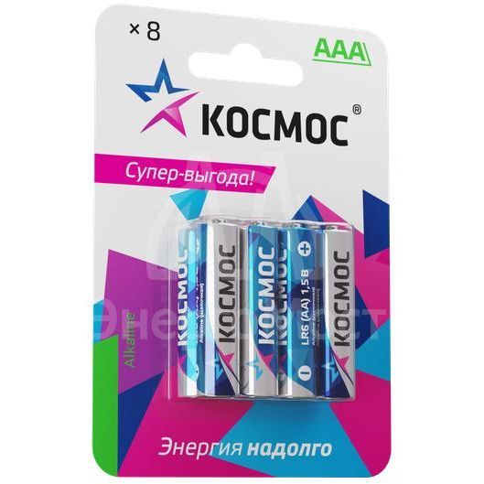 Элемент питания алкалиновый AAA/LR03 BP-8 (блист.8шт) КОСМОС KOCLR03BL8
