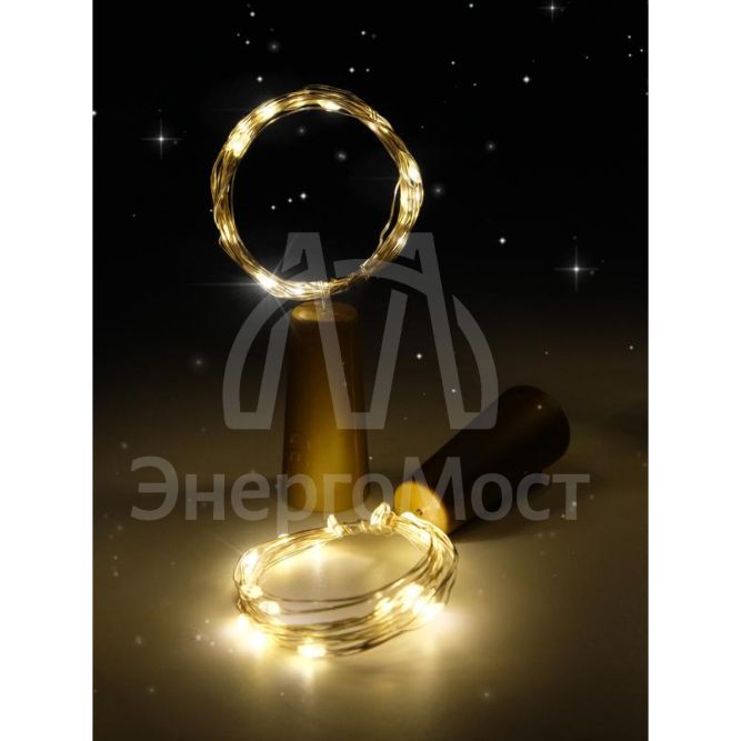 Гирлянда &amp;quot;Пробки&amp;quot; DC-G04-20YS2 20 LED 3х(LR44/LR1154/AG13/G13) в компл. желт. (уп.2шт) ФАZА 5059672