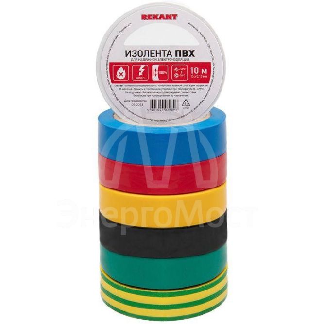 Набор изоляционных лент 7 цветов Rexant 09-2010-E