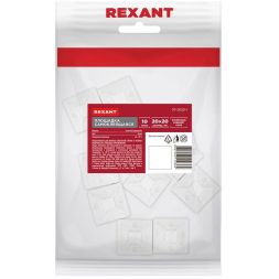 Площадка самоклеящаяся 20х20мм бел. (уп.10шт) Rexant 07-2020-1