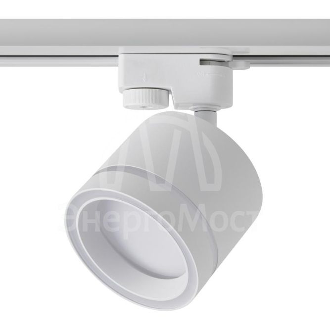 Светильник трековый Flip 15Вт GX53х1 IP20 Voltega VGL7191DLT-01W