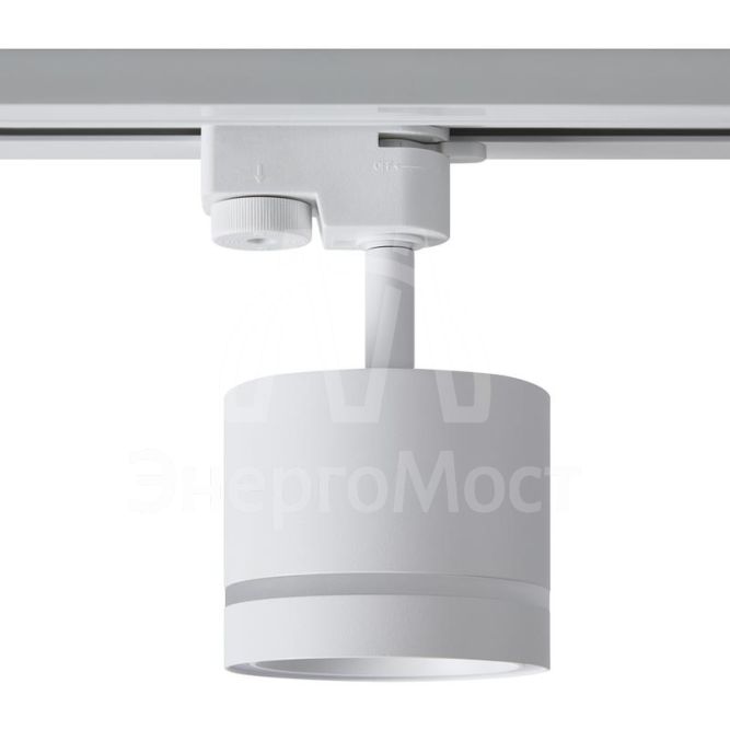 Светильник трековый Flip 15Вт GX53х1 IP20 Voltega VGL7191DLT-01W