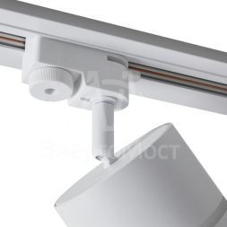 Светильник трековый Flip 15Вт GX53х1 IP20 Voltega VGL7191DLT-01W