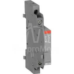 Контакт дополнительный 1НО+1НЗ HK1-11 ABB 1SAM201902R1001