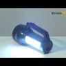 Фонарь-прожектор аккумуляторный PA-504 SMD LED 1Вт боков. светильник 24 SMD LED 2 режима 4 Трофи Б0042439