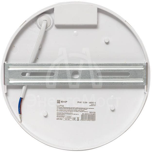 Светильник светодиодный ЖКХ круг ДПО-2200 12Вт 6500К IP65 с инфракрасным датчиком движения PROxima EKF BKL-2200DI-R-12-6500