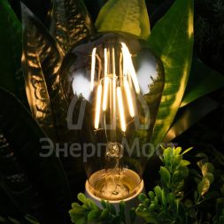 Лампа светодиодная Loft Led ST64 4Вт 3000К E27 Voltega 8512