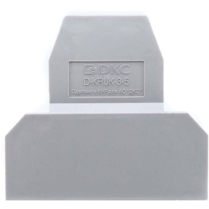 Изолятор торцевой для клемм KRUK-3-5 (уп.100шт) DKC D-KRUK-3-5