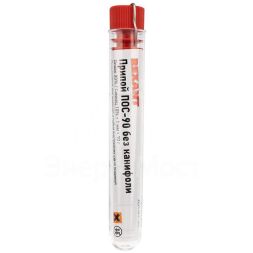 Припой без канифоли ПОС-90 10г d1.0мм (Sn90 Pb10) колба Rexant 09-3094