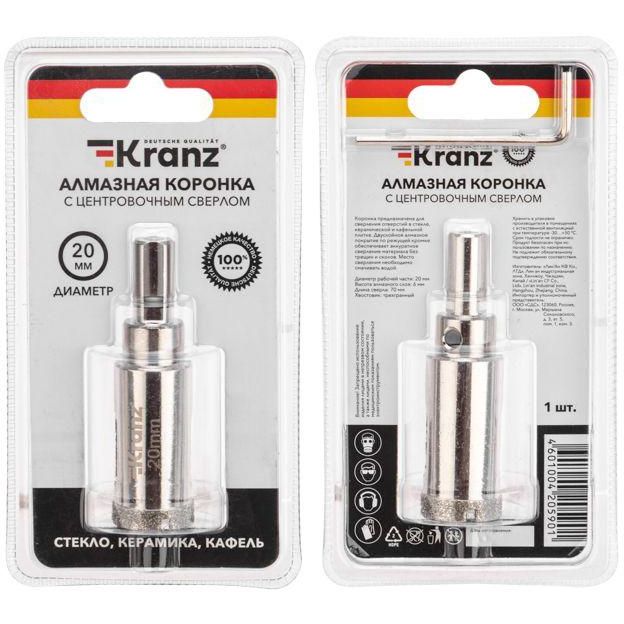 Коронка алмазная 20мм по керамограниту с центровочным сверлом Kranz KR-92-0006