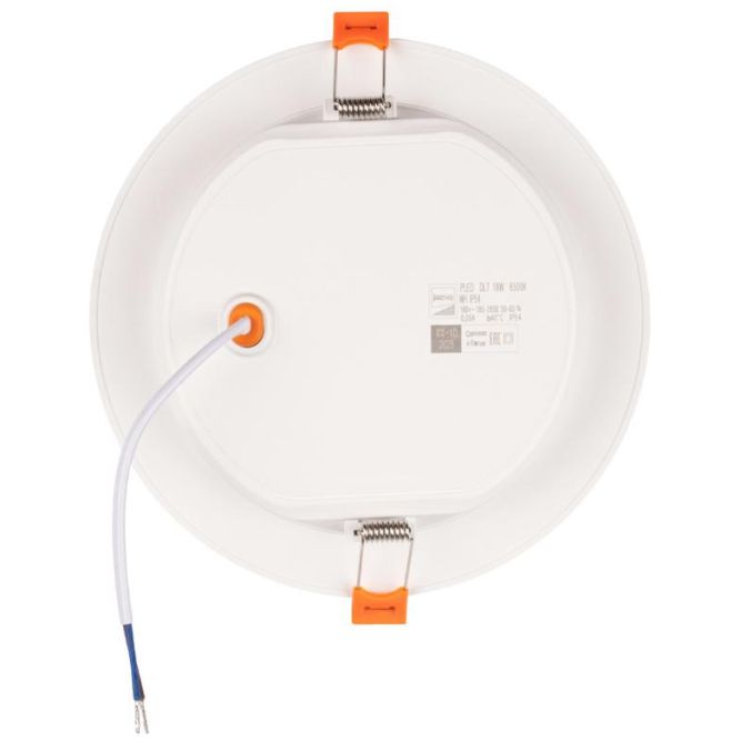 Светильник светодиодный PLED DL7 18Вт 6500К IP54 1530лм WH встраив. бел. Pro JazzWay 5069107