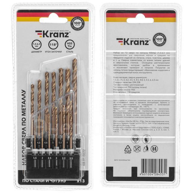 Набор сверл по металлу 1.5-6.5мм (через 0.5мм; 3.2мм; 4.8мм) HSS ТИТАН шестигранный хвостовик (уп.13шт) Kranz KR-91-0622