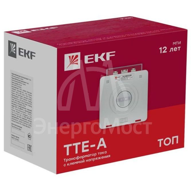 Трансформатор тока ТТЕ-А 200/5А кл. точн. 0.5 5В.А EKF tte-a-200/tc-a-200