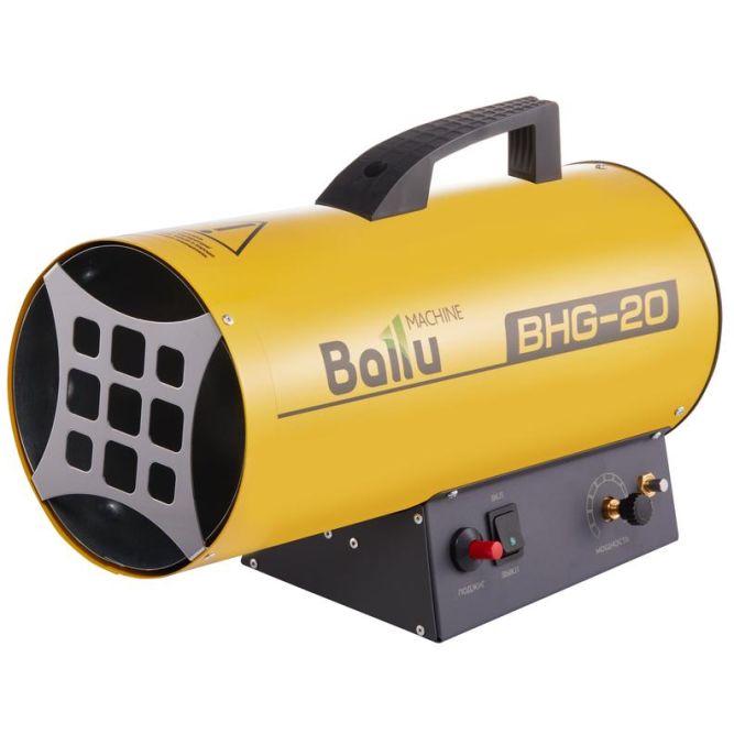Пушка тепловая газ. BHG 17кВт 400куб.м/ч BHG-20 Ballu НС-1011966