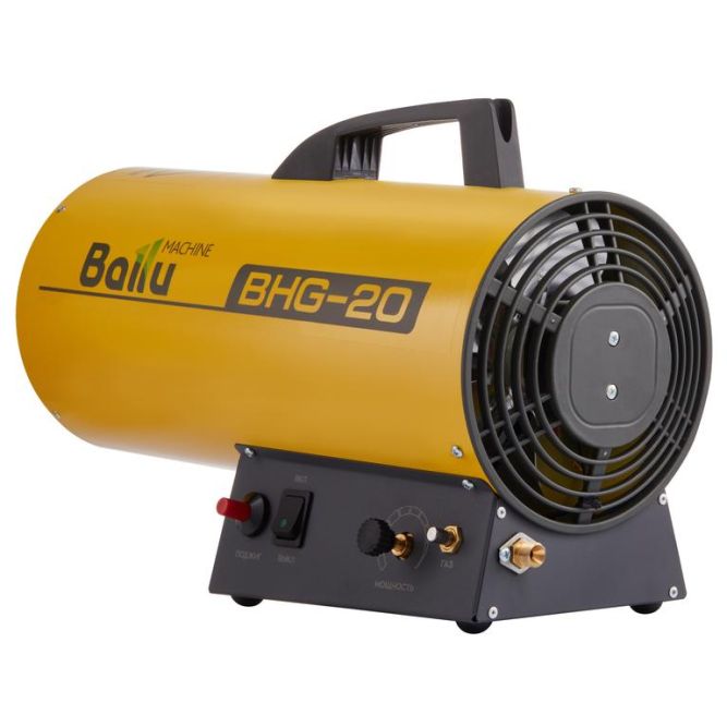 Пушка тепловая газ. BHG 17кВт 400куб.м/ч BHG-20 Ballu НС-1011966
