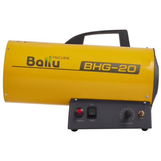 Пушка тепловая газ. BHG 17кВт 400куб.м/ч BHG-20 Ballu НС-1011966