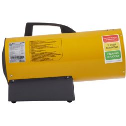 Пушка тепловая газ. BHG 17кВт 400куб.м/ч BHG-20 Ballu НС-1011966