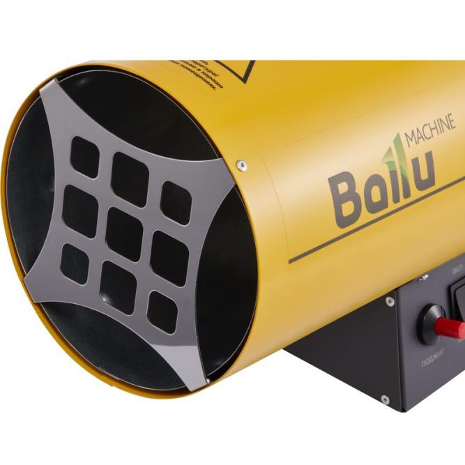 Пушка тепловая газ. BHG 17кВт 400куб.м/ч BHG-20 Ballu НС-1011966