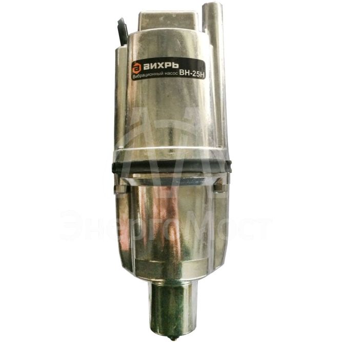 Вибрационный насос Вихрь ВН-25Н