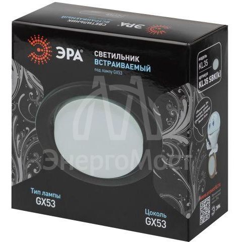 Светильник точечный KL35 SBK GX53 встраив. (к) черн. матов. ЭРА Б0055813