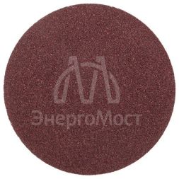 Диск абразивный на ворсовой основе на липучке без отверстий P36 125мм (уп.10шт) Kranz KR-91-1143