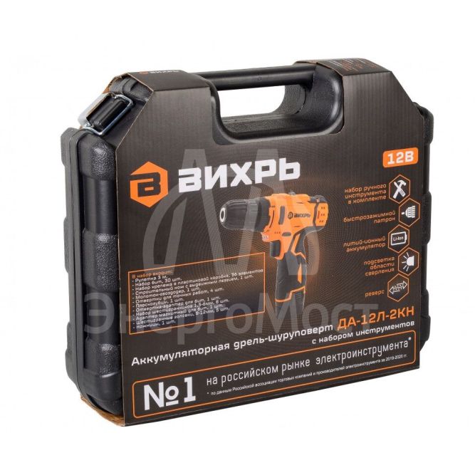 Дрель-шуруповерт Вихрь ДА-12Л-2КН с набором инструментов