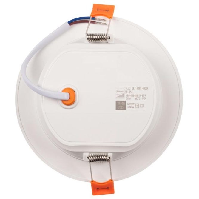 Светильник светодиодный PLED DL7 WH Downlight 10Вт 4000К 120х26мм IP54 ДВО встраив. JazzWay 5042520