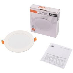 Светильник светодиодный PLED DL7 WH Downlight 10Вт 4000К 120х26мм IP54 ДВО встраив. JazzWay 5042520