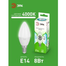 Лампа светодиодная GREEN LINE B35-8W-840-E14 GL 8Вт свеча 4000К яркий свет бел. E14 Эра Б0067100